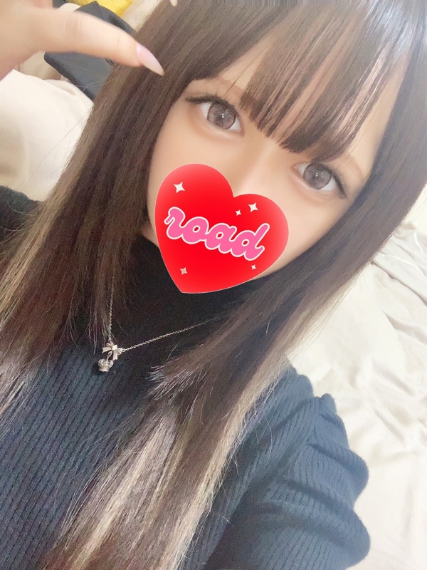さき