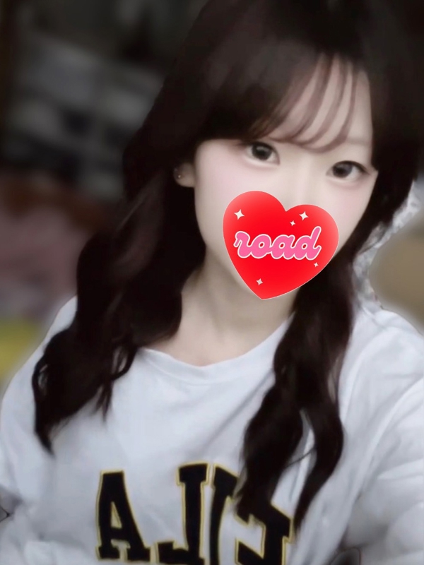 あおい