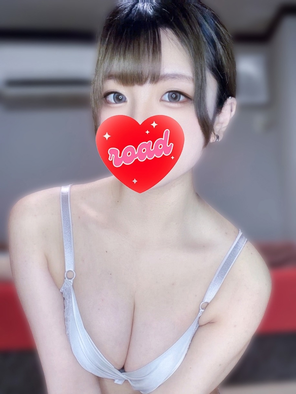 かな