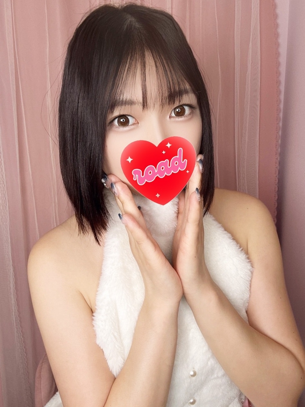 のな