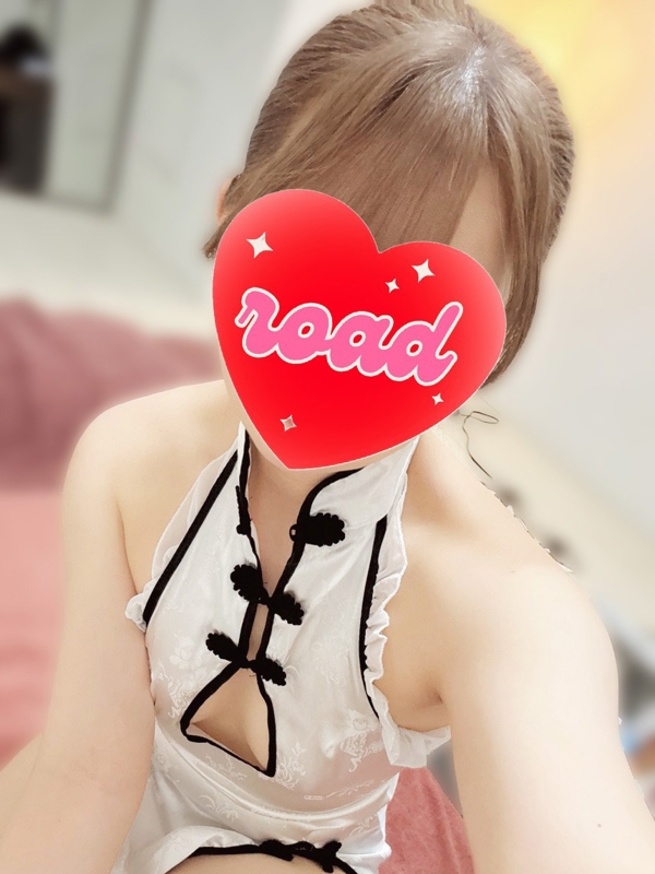 ひかり
