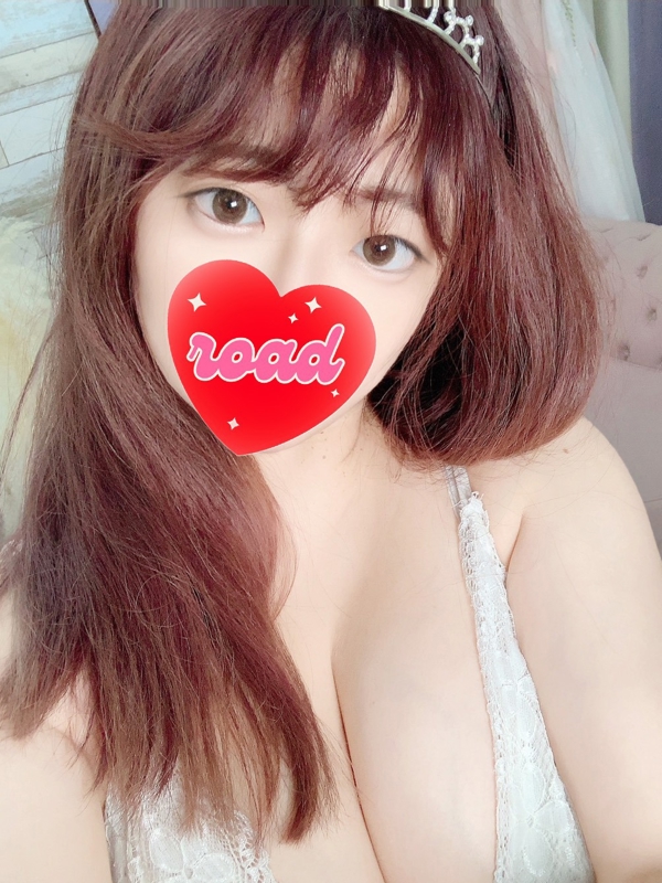 あむ