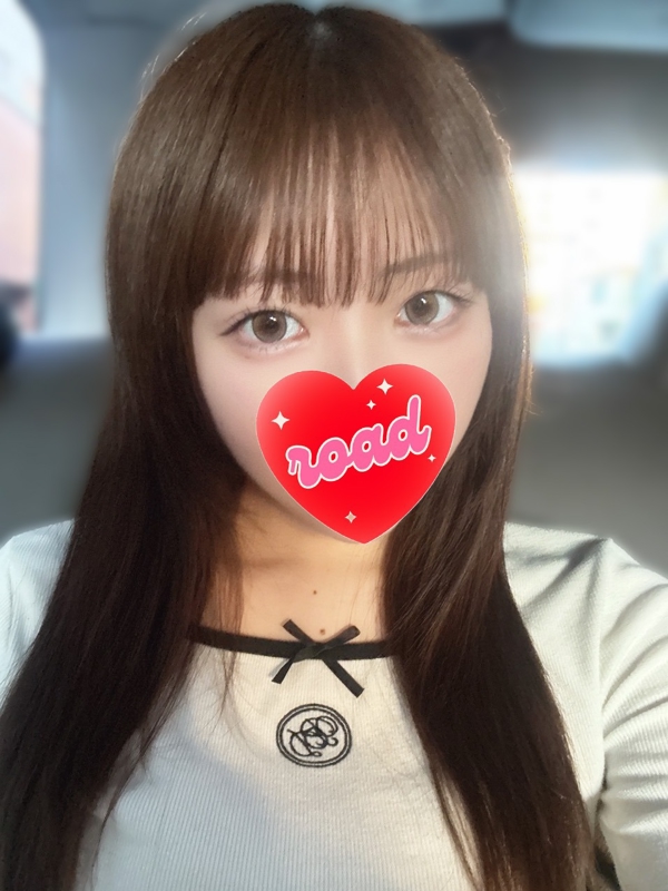 あん