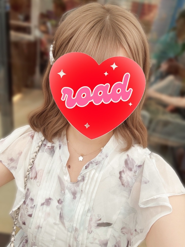 おとは