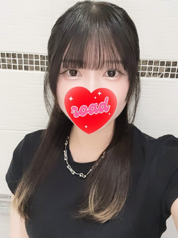 さら