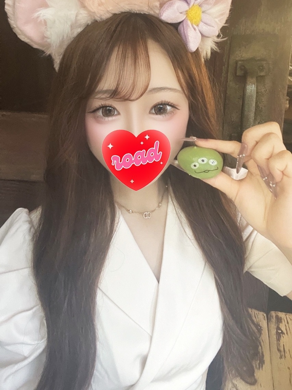 りず