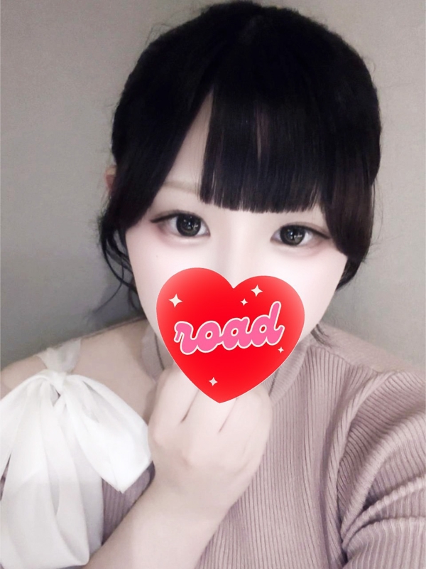 はる