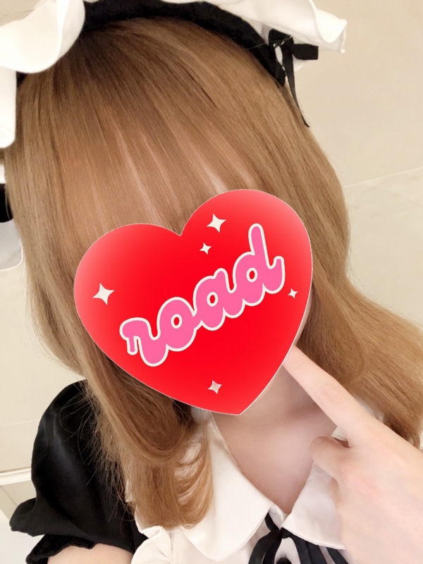 にこ