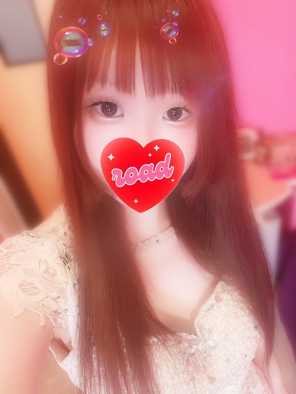 すい