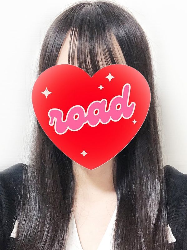 えみ