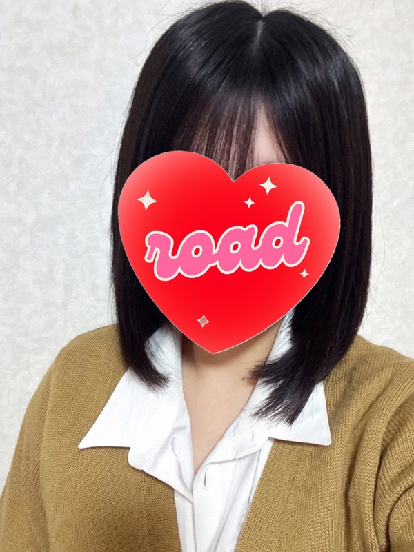 ひめ