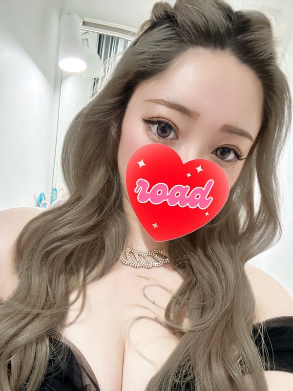れあ