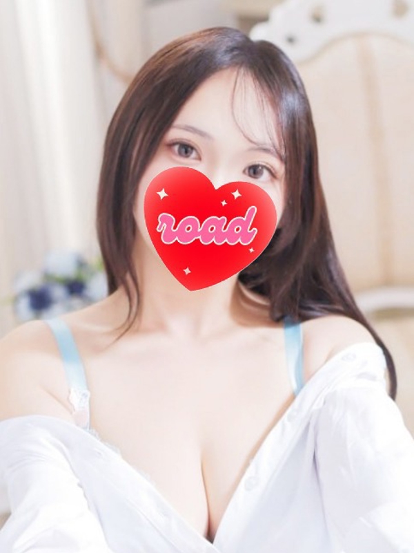 ひな
