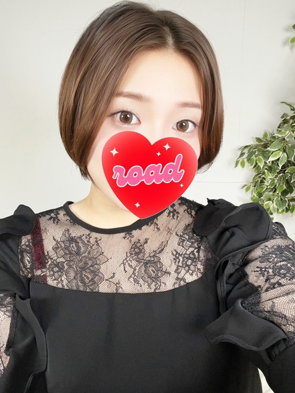 あい