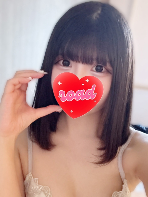 なるせ