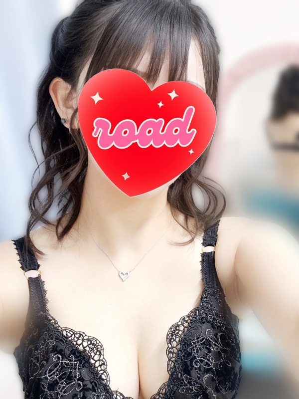 みる