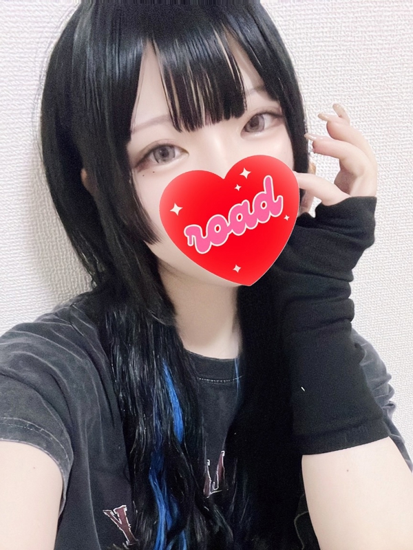 あまね