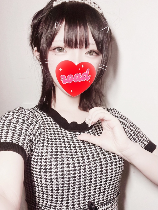 あまね
