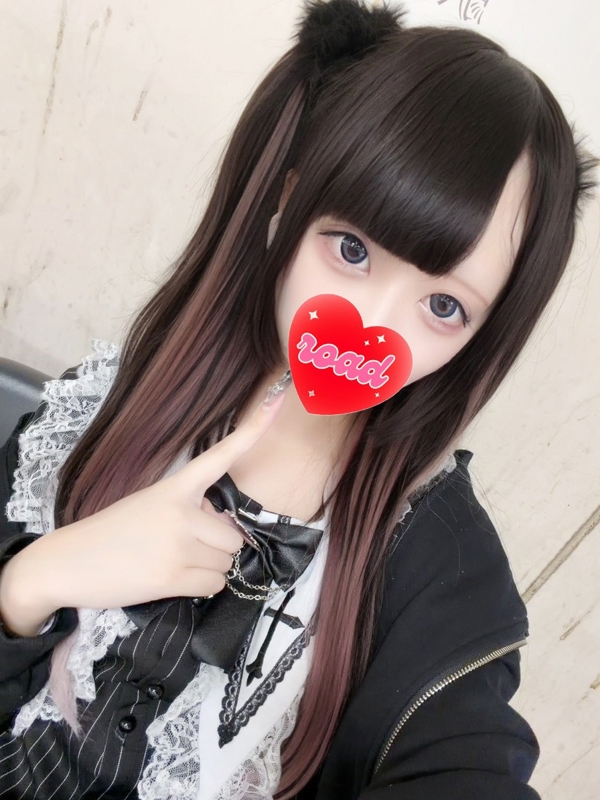 ありす