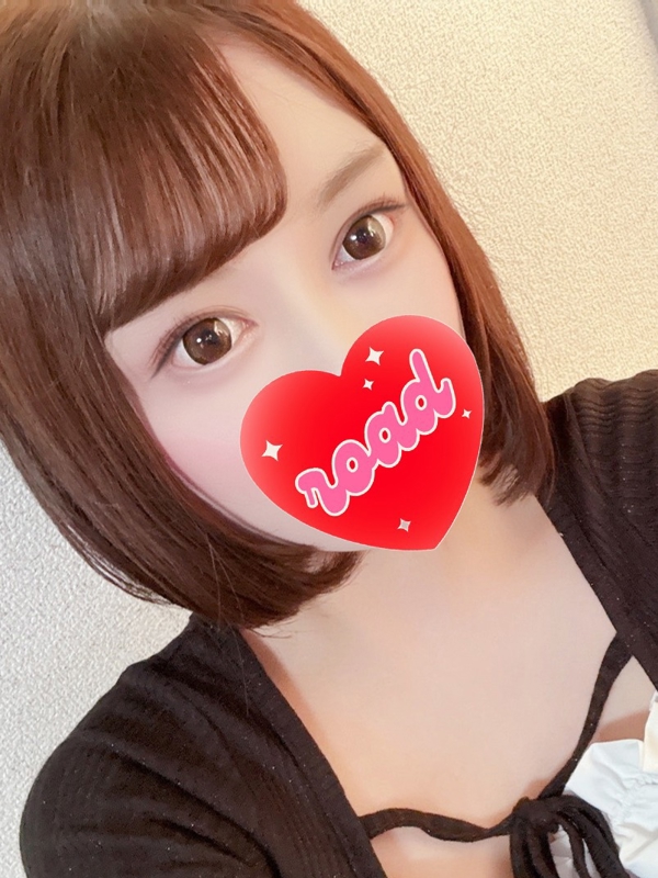 すず